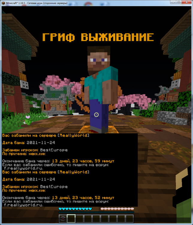 image.thumb.png.744f905085cf902b8727c43ae280ad5e.png