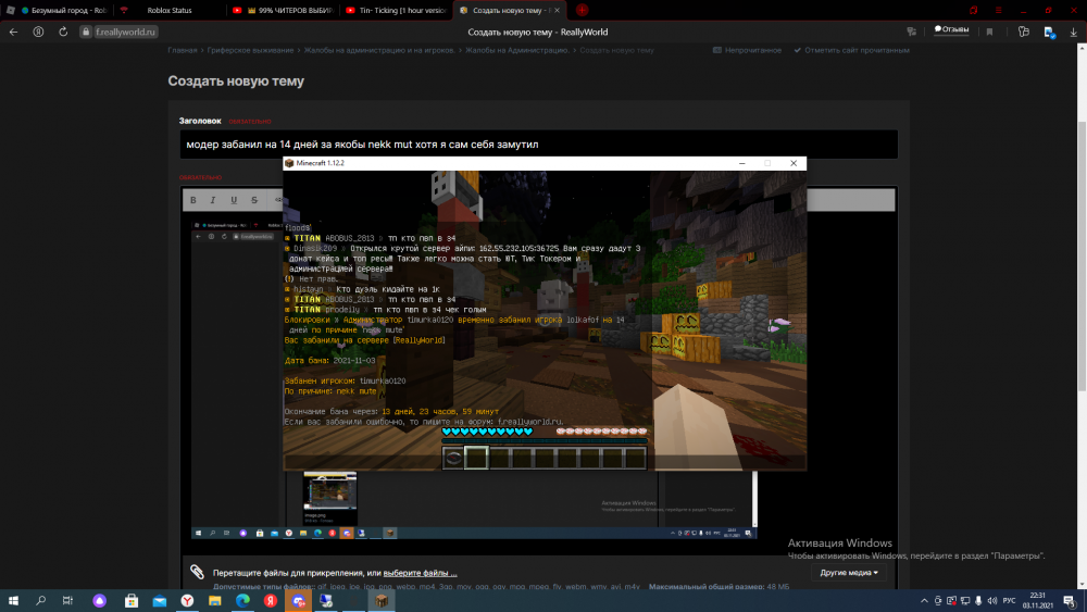 image.thumb.png.77cf4cd15684ae888b4485729f14d8eb.png