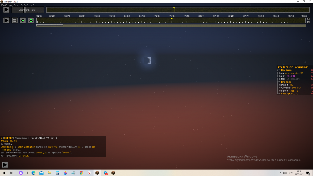 image.thumb.png.780a65c8344d22d8f910c287e7abade3.png
