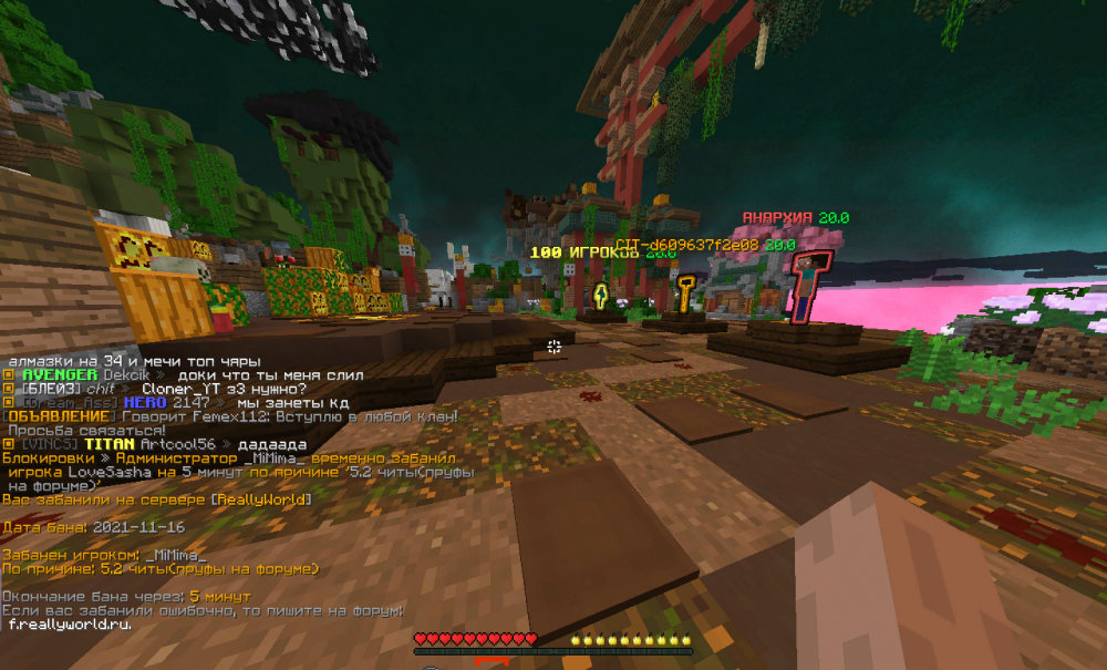image.thumb.png.7ccc05bcd478d82ce2660e4e44cc815f.png
