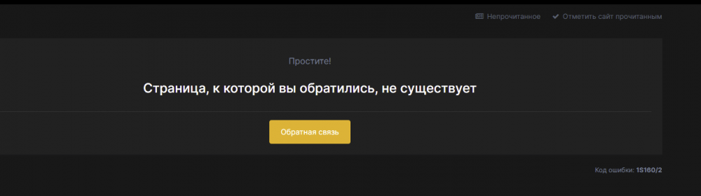 image.thumb.png.7dfd8f1ec6ead010f7f25c372d1ea642.png