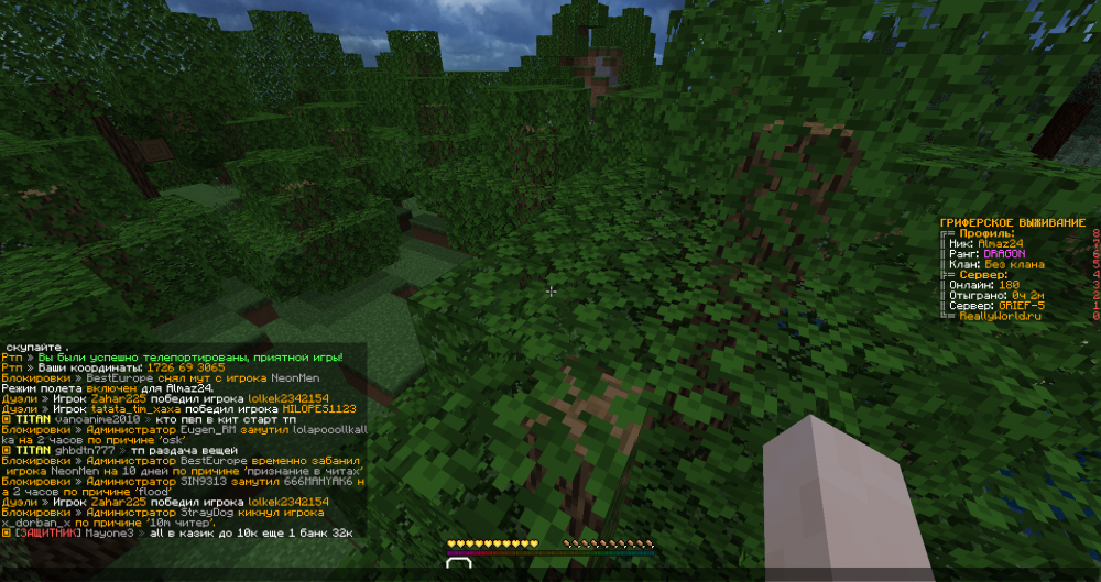 image.thumb.png.84d599025d6876ab51a20f206b34f058.png