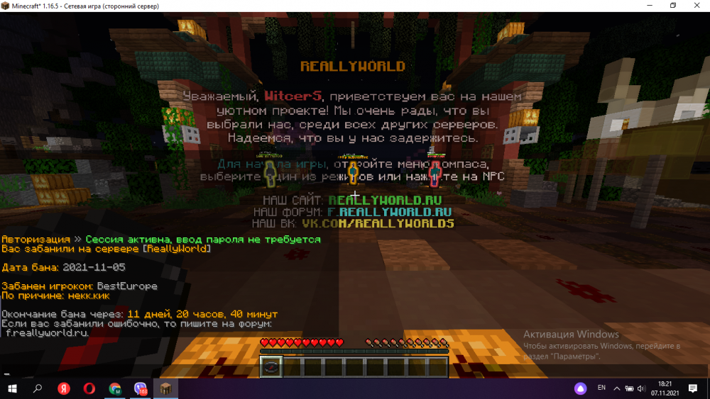 image.thumb.png.8a794e4af61256606976a59f6ef55b95.png.6b3aa451469f5867e522f6b6068322b6.png