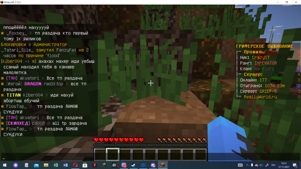 image.thumb.png.999140515e9e612677f61d15cd79d466.png