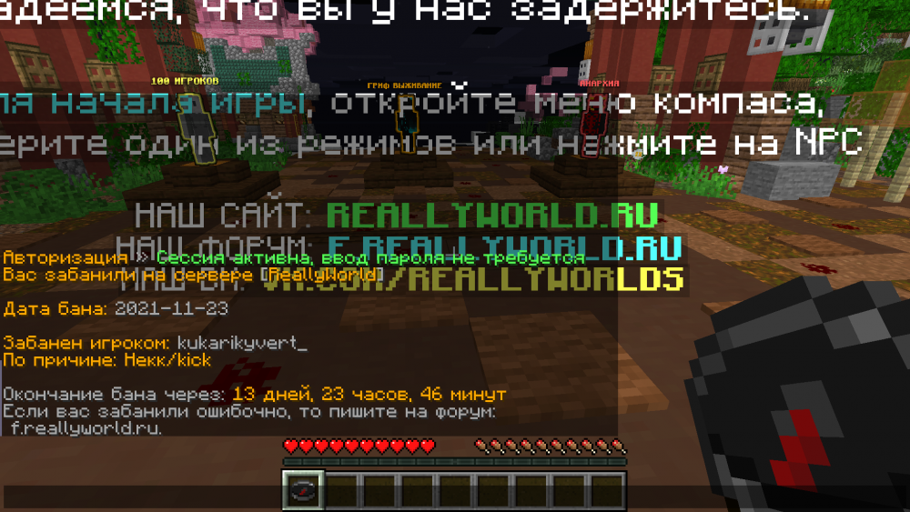image.thumb.png.9a90c65683eb207bcd3180f35bf6d141.png