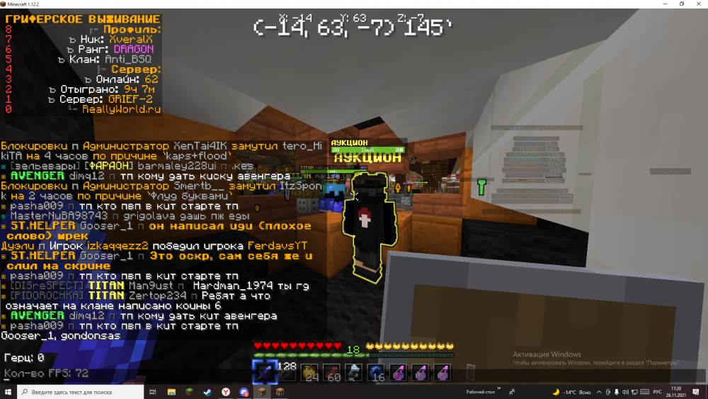 image.thumb.png.aab1cb03356e500fb93663e626c92755.png