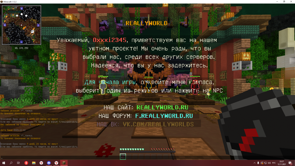 image.thumb.png.bf7f8cacc682b000a46fbf1c1ed1b13f.png