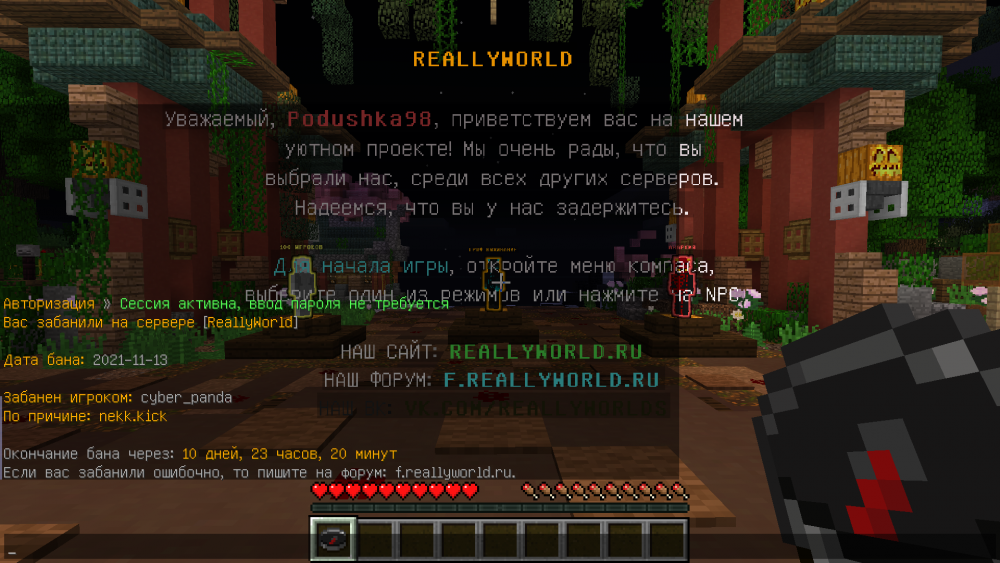 image.thumb.png.d5b2f3dd1b7bc0d881df0d8072fbea54.png