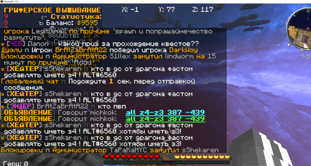 image.thumb.png.dab22e62dbd9f3aa9fce0905103f0f7e.png