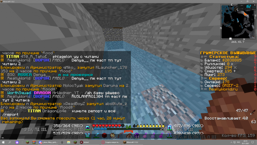 image.thumb.png.e1c43d77e8bdbb6b66ed582af91eb2f3.png