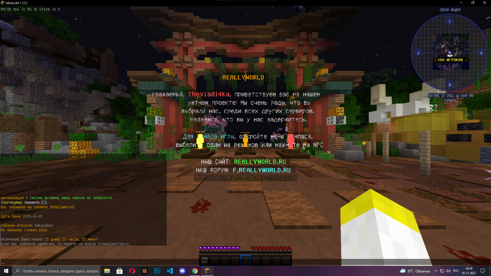 image.thumb.png.e6fb244fc25ac6ccd05b3e8684df5a5e.png