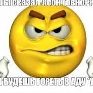 wosorc