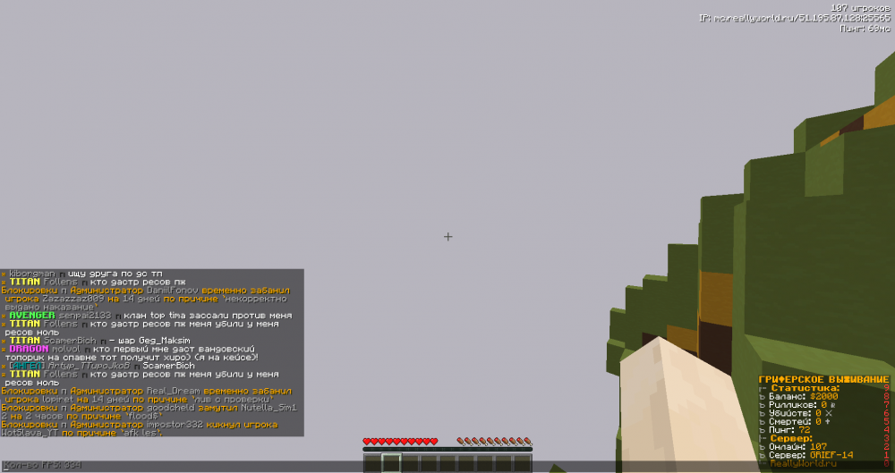 impostor332.thumb.png.5e88cbb5589358ce4e973b8be3e910b1.png