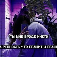 ImNotOverSize