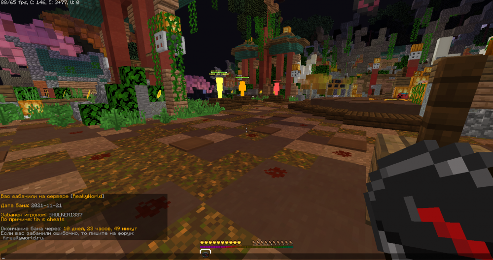 pidr.thumb.PNG.2eb6bb79cfad2c0aae4d2b30b620ad1a.PNG