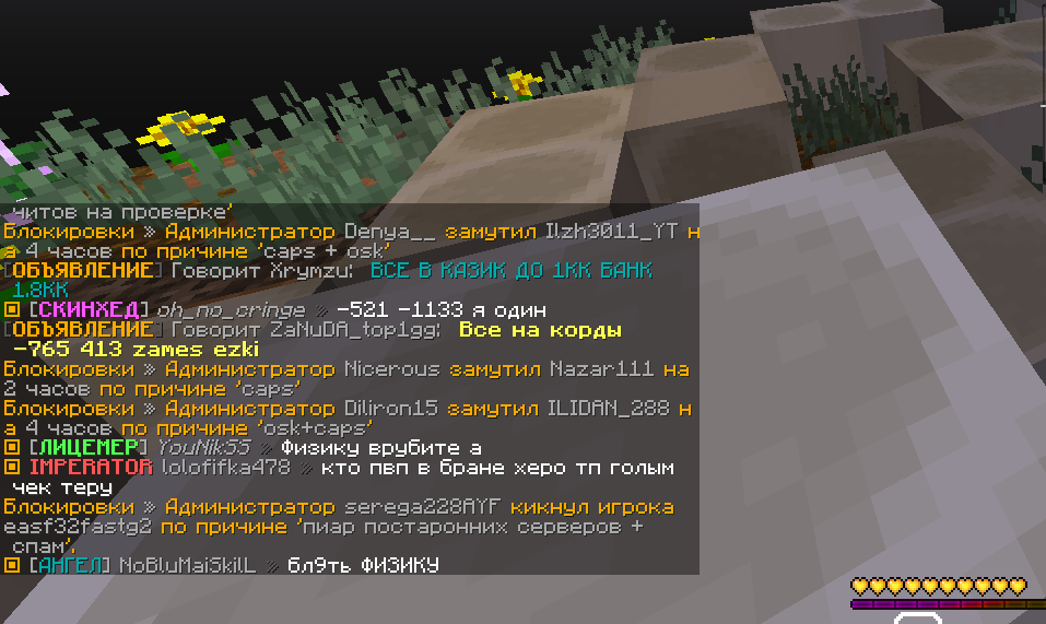 serega228AYF.png.2e073497a0a03c889d6e10e9c6504b9f.png