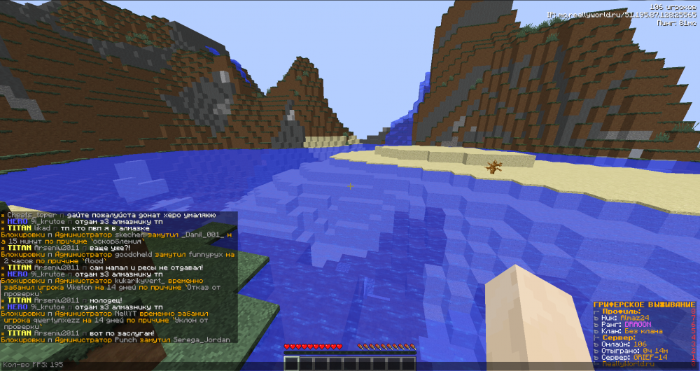 skecher.thumb.png.6cb2d91e9d489fc7d86c906bb7cf3fbc.png