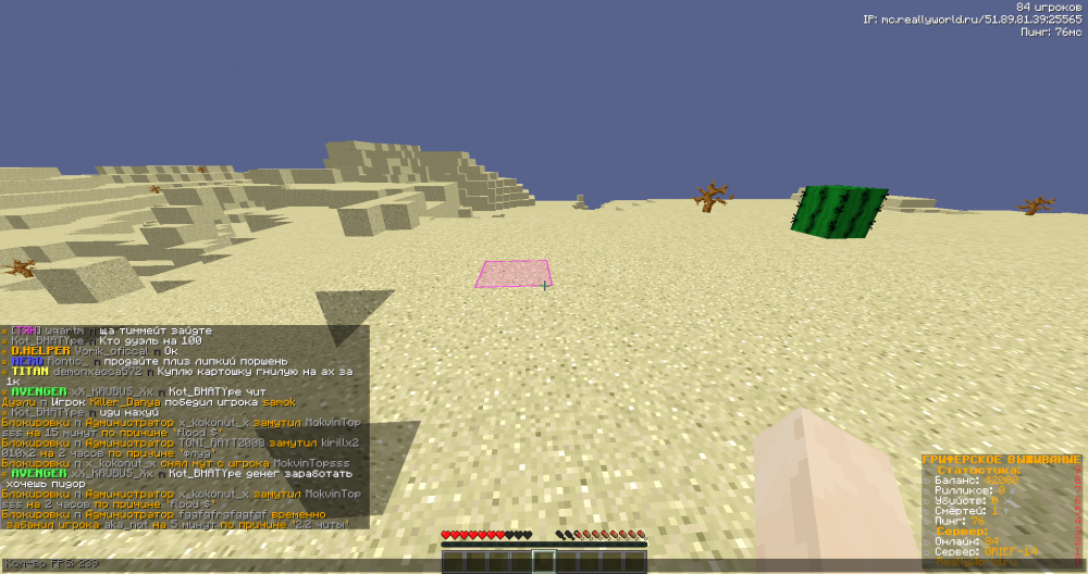xX_KRUBUS_Xx.thumb.png.a07382dfadd1ba20709ff3adde4170a6.png