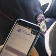 Deanon Without SMS and reg