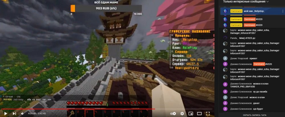 bandicam 2021-12-30 02-53-16-359.jpg
