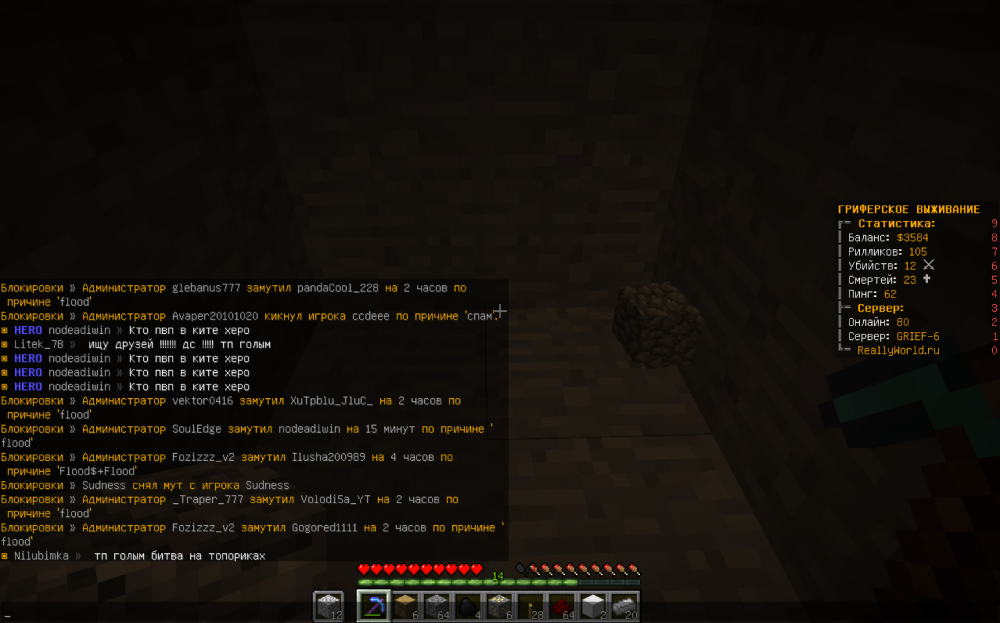 1032722010_2021-12-1823_38_37.thumb.png.1084c5cd6f1442e7df0b10f5a6fedff4.png