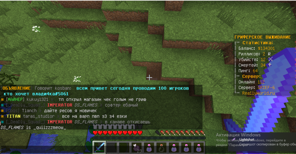 1115026559_.thumb.png.394b5493fcb79fd85ce23c346cfce9d8.png
