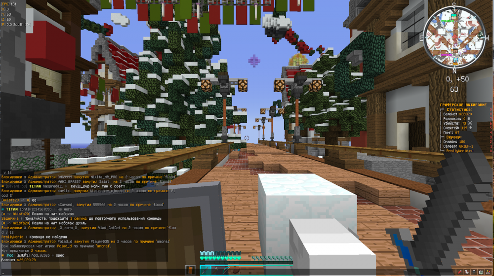 113436703_2021-12-1519_50_52.thumb.png.2950c39d4faff567047692eb1959a391.png