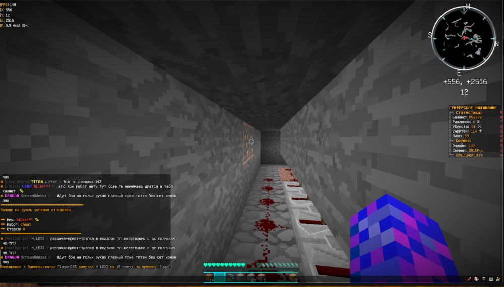 1204934346_2021-12-1422_56_31.thumb.png.4c246e6e9a7cef550fe09355c8ff9eec.png