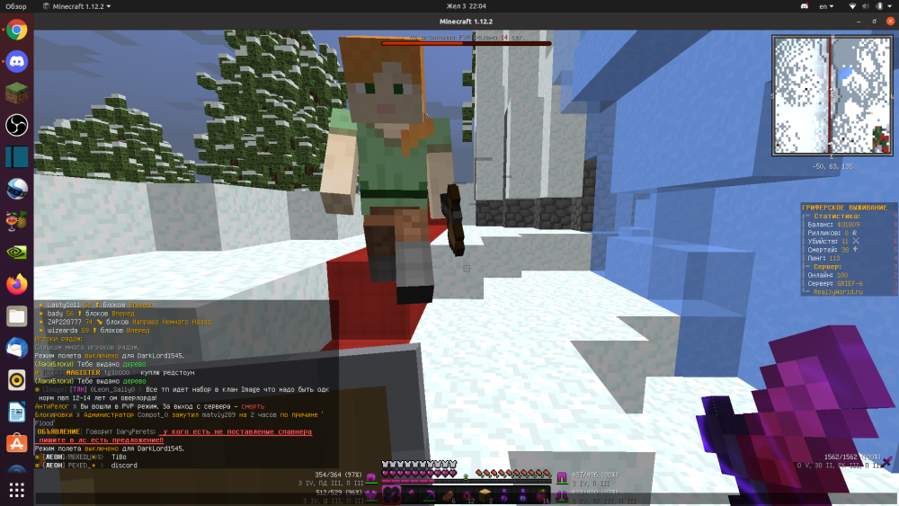 1235036712_2021-12-0322-04-11.thumb.png.b7599523e04db8afc5f11adeda20323c.png