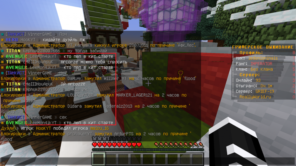 1281893377_.thumb.png.79a7c95019e63736ecf7a3df3aa41f2f.png