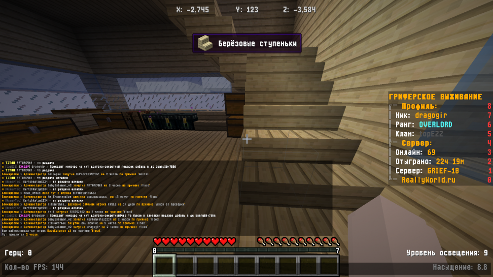 1303799503_Jre-legacyScreenshot2021_12.22-13_31_39_52.thumb.png.b4feacd29be319d229dbed689b6e64db.png