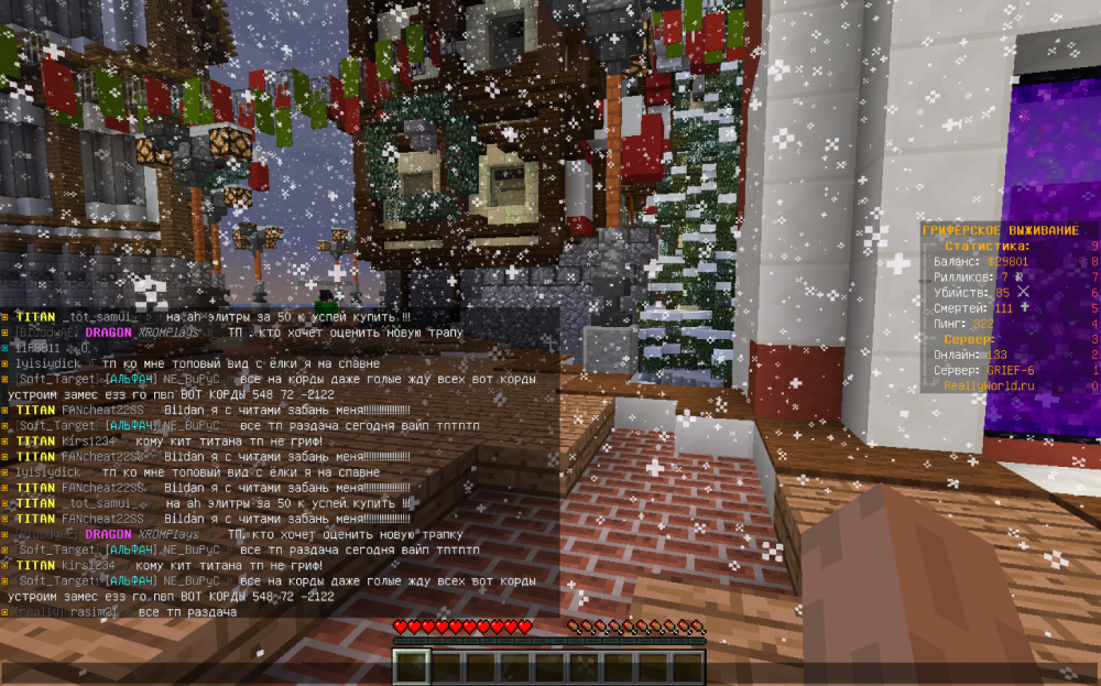 1333251938_2021-12-3011_17_34.thumb.png.a280bc1324a84dd9f4c4f95168a6d474.png