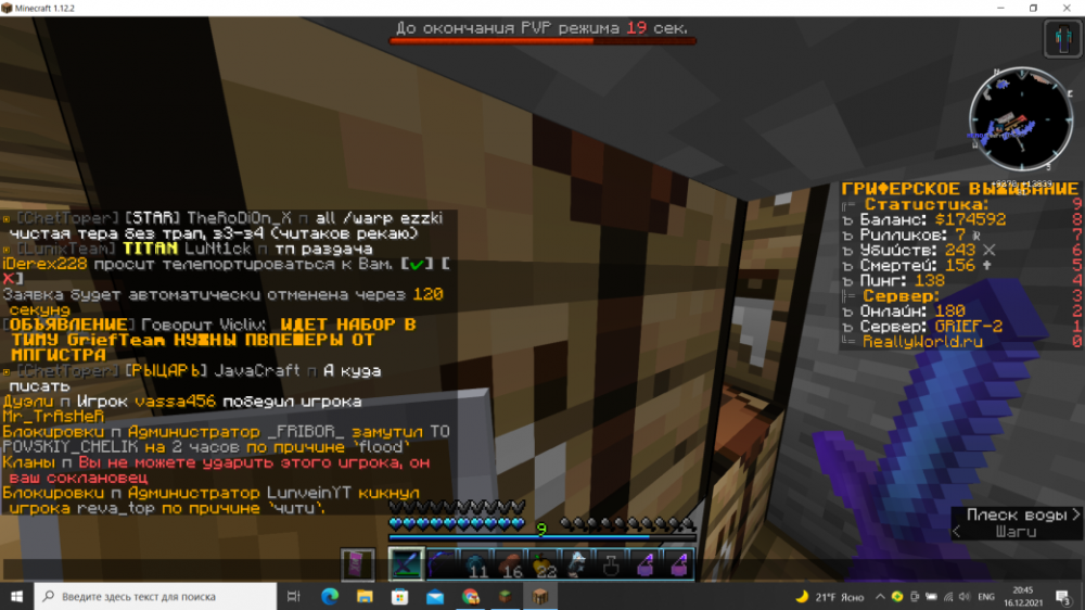 1450581160_unknown(13).thumb.png.f3c64491d053e04b881fb3cd8da7ad50.png