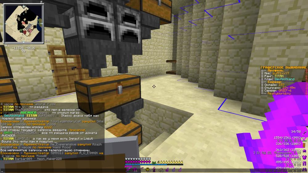 1451144015_Jre-legacyScreenshot2021_12.27-19_51_39_21.thumb.png.48034568d6e837b0647d45efb658c4b5.png