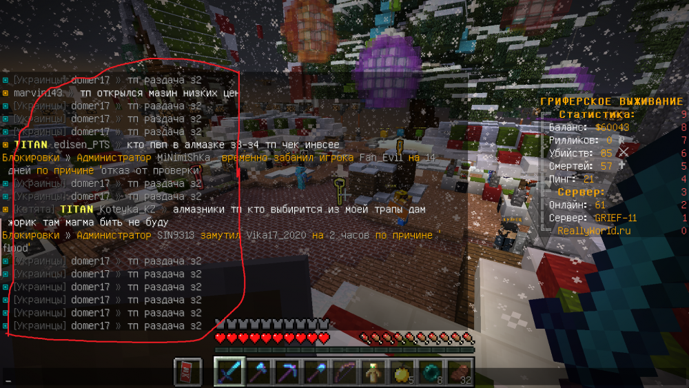 1457713321_.thumb.png.66a326f86dd0dc1acd61e3a7ec8ecd92.png