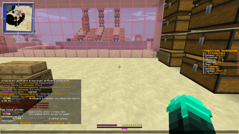 1469446459_Jre-legacyScreenshot2021_12.22-12_46_27_24.thumb.png.1f91aac959fdcc5a92f28ba4d2e41fbe.png