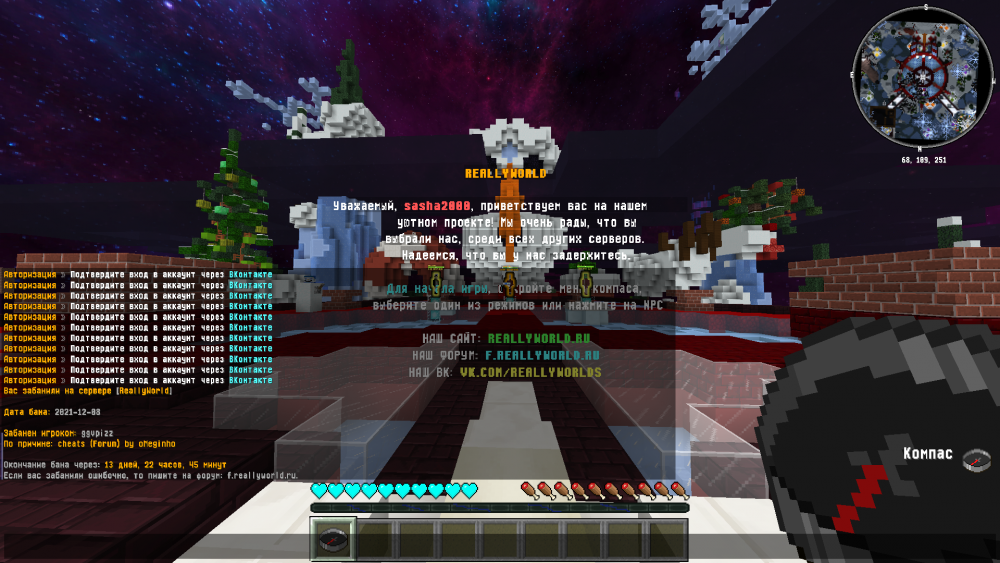 1470368710_BaseProfileScreenshot2021_12.08-17_28_40_76.thumb.png.9e48778bc37bb5d533cbd603285cabf4.png