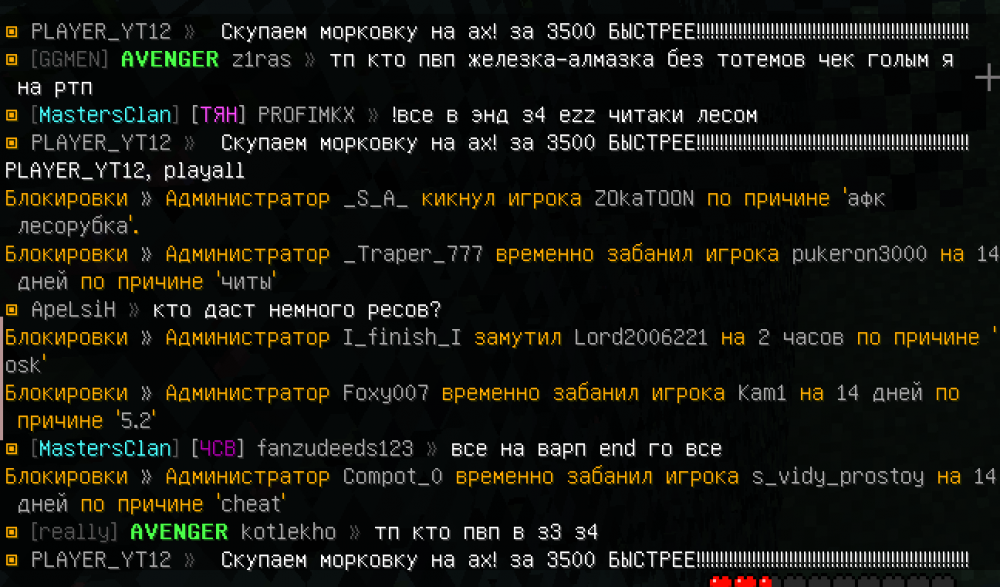 1509839229_2021-12-1912_24_10.thumb.png.9ee2e5c51b1076b2e46da0a19f9f5c35.png