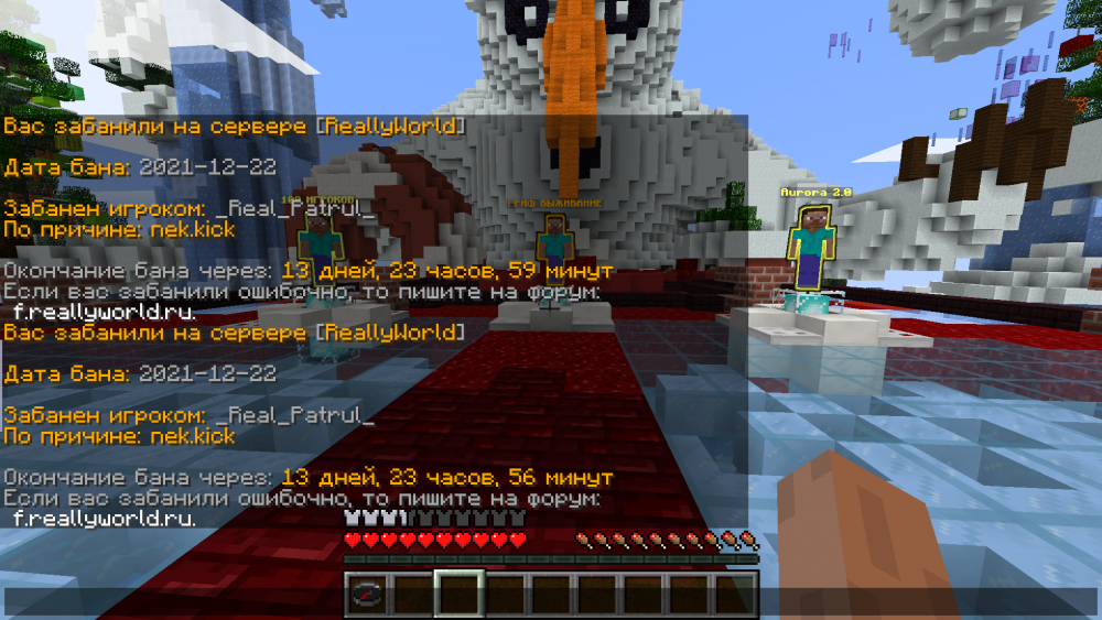 Base Profile Screenshot 2021.12.22 - 17.40.04.81.png