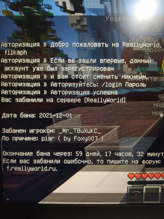 16383706633653091271089276056098.thumb.jpg.16639fe10a7b1023eb235ca5a6b9623e.jpg