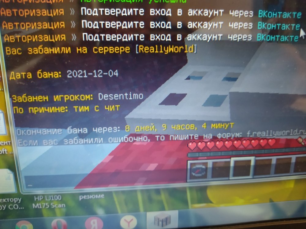 1638865087936..jpg