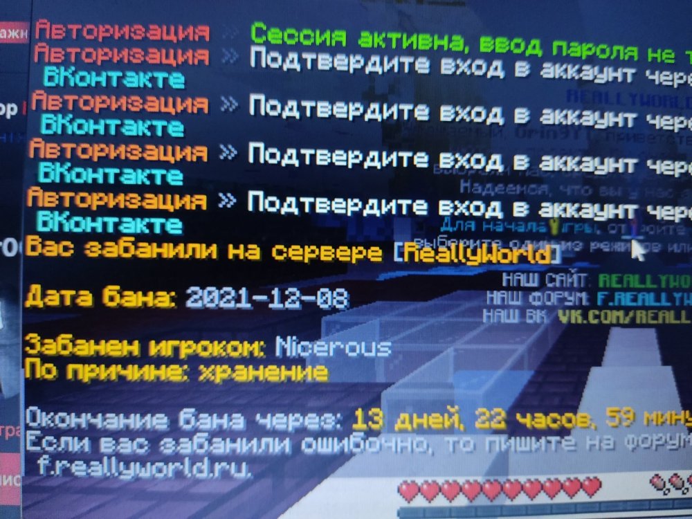 16389674154323603543086481796966.jpg
