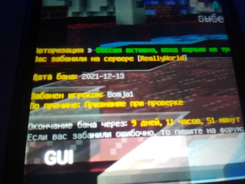 1639403262816480416679.thumb.jpg.2ca2420e102abc32dfc131a322d32cdd.jpg