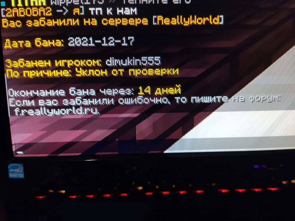 1639761633440.jpg