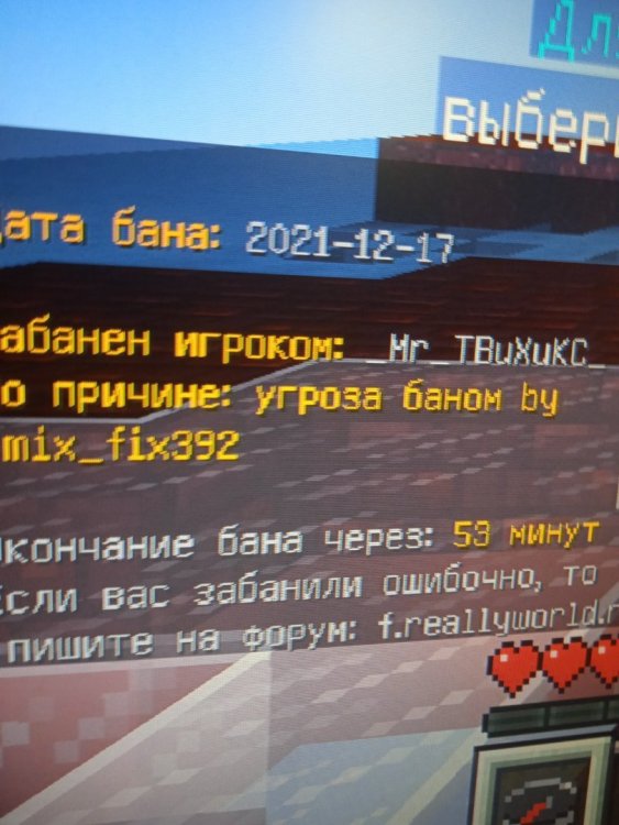 16398081982342721401458534211687.jpg