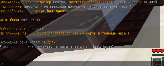 1640011877_.png.213447c91582df02bcb62519f310f856.png