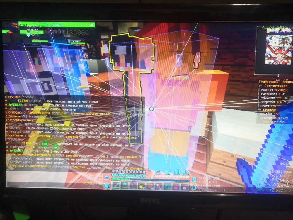 16407035197336435725847233701406.thumb.jpg.70e880ebde8e6fa83963219d67a080e9.jpg
