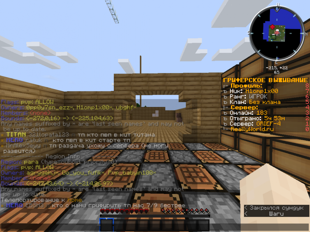 1649140242_.thumb.png.505e2f982565fdd15fdd470e584f6f07.png