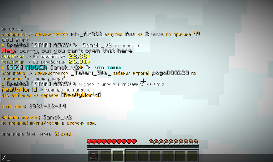 179271976_2021-12-14_22-24-27(2).png.6dbf83adf334c02f241248e538df8a31.png