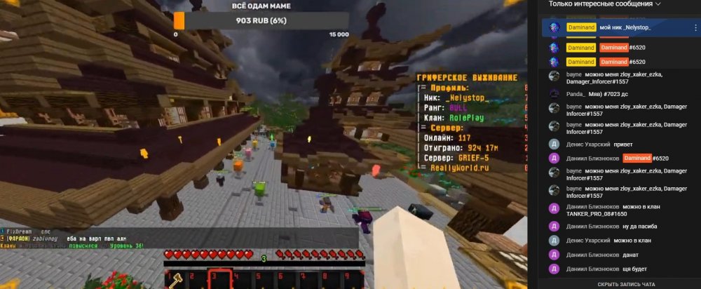 bandicam 2021-12-30 02-53-21-856.jpg